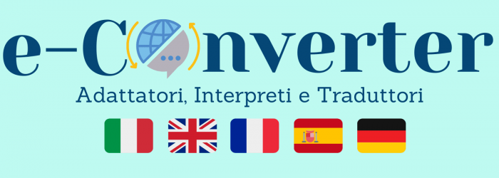 logo e-converter